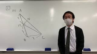 2020年11月撮影 入試問題体験 数学 Part2 横須賀学院高等学校