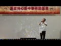 觀塘開心音樂堂__淚的小雨