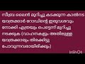 വാഹനം ഓടിക്കുന്ന ഡ്രൈവർമാരും ഫൂട്ട് പ്പാത്തിലൂടെ നടക്കുന്ന കാൽനടയാത്രക്കാരും