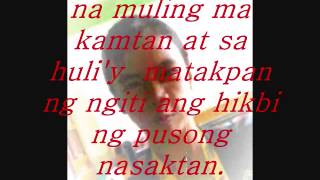 Muling Ibigin With Lyrics