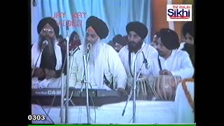 Bhai Jasbir singh khanne wale | Baru Sahib Samagam | 102 II