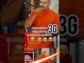 എല്ലാവരും ഇത് ഒന്ന് ശ്രദ്ധിക്കുന്നത് നല്ലതാ ✨ trendingshorts viralinterview arunkumar