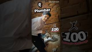 #071 Pipe Fitting Kar Ke Paani Chalu Krta Hu 🚰😊 | Gajab Rajab | #shorts #100LaboursChallenge