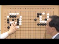 바둑교실 baduk_제1165회_ 002