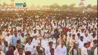 W.Godavari : YSRCP Leader Kotari Ramachandra Rao Speech at YS Jagan meeting at Dwaraka Tirumala