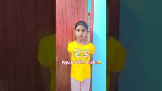 இது தாண்டா English😉#comedyvideos #tamilcomedy #kidsfun #comedyclub #comedyshow #jokes #comedian