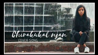 CHIRAKUKAL NJAN | MALAYALAM COVER | FEMALE VERSION | SHAHABAZ AMAN | MOLDOVA | THERUVUKAL NEE