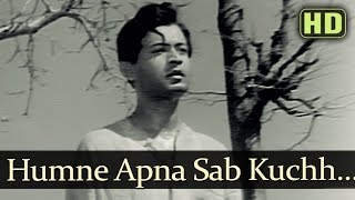 Humne Apna Sab Kuchh Khoya (HD) - Saraswatichandra - Nutan - Manish  - Evergreen Old Songs