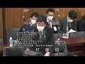 衆議院 2022年11月09日 経済産業委員会 04 菅直人（立憲民主党・無所属）