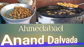 anand dalvada centre  ahmedabad | famous anand dal vada income tax ahmedabad | stree famous food 😋