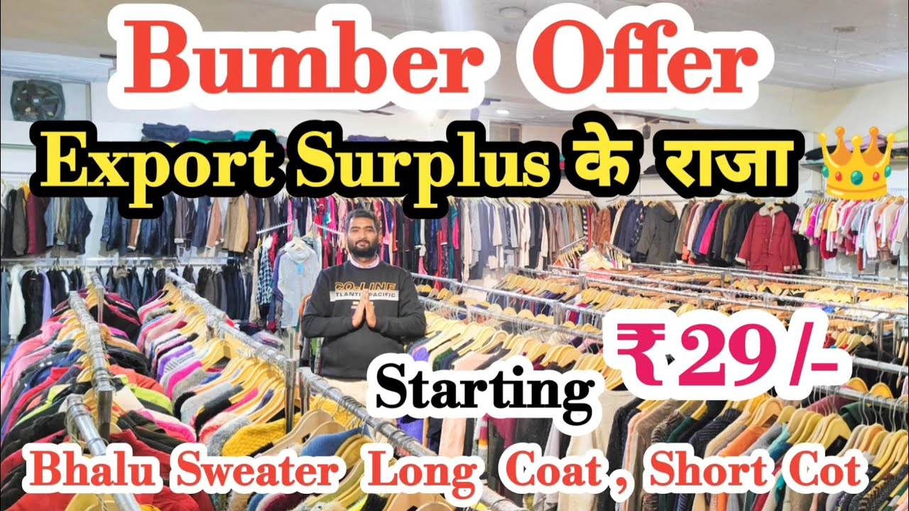 Bumber Collection Ii Bhalu Sweater Ii Export Surplus Collection Ii