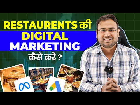 How to Promote Restaurants Using Digital Marketing Restaurant Digital Marketing Strategy