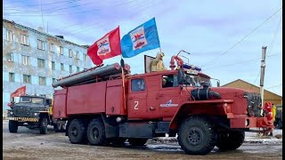 Москва хочет создать аварийно-спасательный центр в Хатанге