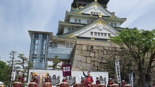 Shinshu Ueda Sanada Jindaiko ---Shutsujin 信州上田真田陣太鼓HD