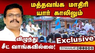 தேனிக்கு தங்க தமிழ்செல்வன் வைத்துள்ள 3 திட்டங்கள் என்ன? | Thangathamizh selvan | DMK | Theni