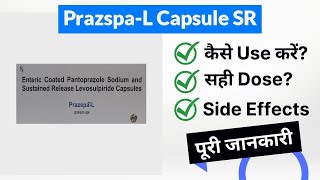 Prazspa-L Capsule SR Uses in Hindi | Side Effects | Dose