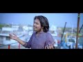 আত্মহত্যা পাপ না হলে akash mahmud attohotta pap na hole official video bangla new song 2024