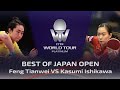 FULL MATCH - Feng Tianwei VS Kasumi Ishikawa (2014) | BEST of Japan Open