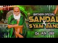 ye sandal hai baba taj remix qawwali 27 january baba taj birthday dj an jbp