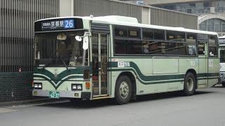 【3DFHD】京都市バス 惜別 6237(HINO Blue Ribbon HU) 26 京都駅⇒四条烏丸 前面展望('16.1.8午前)