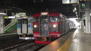 しなの鉄道 ワンマン快速 小諸行 長野駅発車