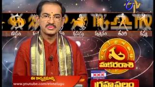 Subhamastu - 10th December 2013 (ధనలక్ష్మి అనుగ్రహం పొందాలంటే..)