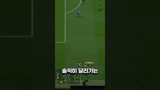 가성비선수를 써보겠습니다 39