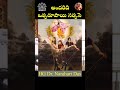 అందరిది ఒక్క రూపాయి సర్కసె ... circus rupee fun telugu shorts viral comedy reality play