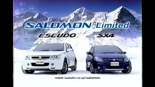 CM SUZUKI  エスクード 山下達郎 SUZUKI ESCUDO SALOMON Limited