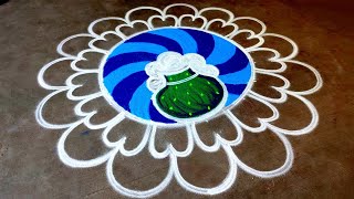 New Pongal pot rangoli🌹/Pongal 2025 special kolam🌹/sankranti big muggulu🌹/bhogi Amazingrangoli