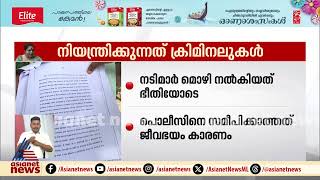 'സിനിമയിലെ സ്ത്രീകളുടെ പ്രശ്നങ്ങൾ പരിഹരിക്കാൻ സ്വതന്ത്ര സംവിധാനം വേണം' ;  ഹേമ കമ്മിറ്റി