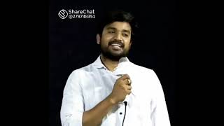 విశ్వాసికి ఉండాల్సిన  ఆశ.....