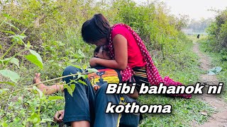 Bibi Bahanok Ni Kothoma || Kokborok short film ||