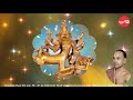 Sri Sharabha Mala Mantrani - Sri Sharabha Sahasranamavali - Maalola Kannan (Full Verson)