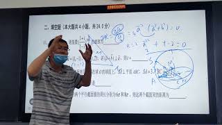 高一数学必修第二册周考试卷评析（2）