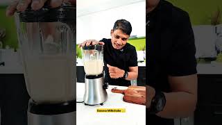 Quick way to make Banana Milkshake 🍌