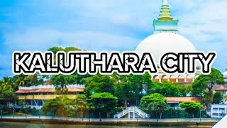 ♥️කළුතර නගරය | kaluthara city | sri lanka🇱🇰 | travel with danu°