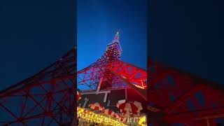 2023 Tokyo Tower  日本東京鐵塔