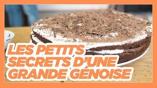 Qooking.ch - Les petits secrets d'une grande génoise.