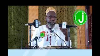 QUR-AN NDANI YA SAYANSI BAQARA 255 NO.1 SHEIKH MSELEM BIN ALI