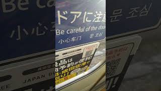 京急600形656編成　普通京急川崎行き　東門前駅発車\u0026加速音【東洋1C4MGTOVVVF,656-1号車】