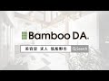 筑紫野市で美容師求人に応募｜bamboo da