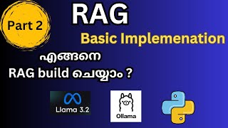 Build a Basic RAG (Malayalam) | എങ്ങനെ RAG build ചെയ്യാം ?| RAG implementation using Python