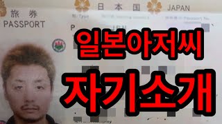 (수익창출❌)구독자 3만명기념‼️자기소개합니다‼️