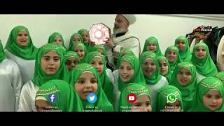 Zusammenfassung | Mawlid Düren  1441 n.H.-2019 | مقتطفات لاحتفال المولد  لعام ١٤٤١ هـ