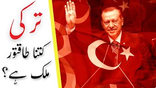 Turkey country in the middle east | History of Turkey | Turkey Amazing Facts