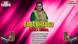 Rasika Dindial - Baba Bhaago [Live Remastered] (2025 Traditional Chutney)