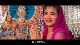 Jage Wali Raat // Loveleen Kaur ( Voice Of Punjab) // New Punjabi Songs 2021
