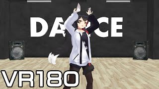 【VR180】Phony Okami Mio (Cover)【8K Hololive MMD】Fixed Ver.