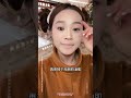 扮成狗熊去相亲！ 搞笑 情感 makeup makeupchallenge 剧情 爱情 万万没想到